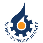 התאחדות התעשיינים