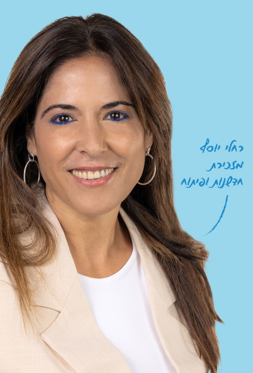 תמונה עובד 
