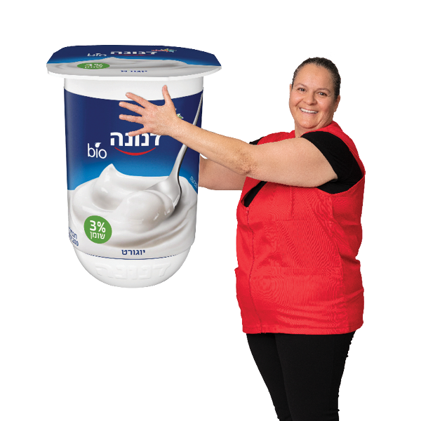 תמונה של אבנר