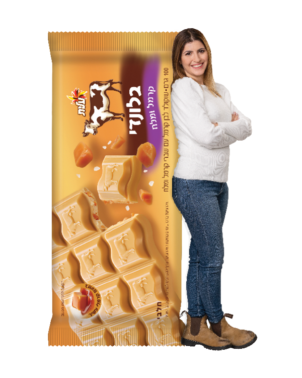 תמונה של אבנר
