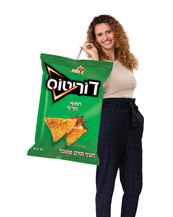 תמונה של אבנר