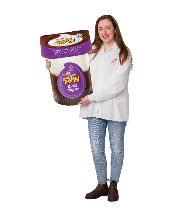 תמונה של אבנר