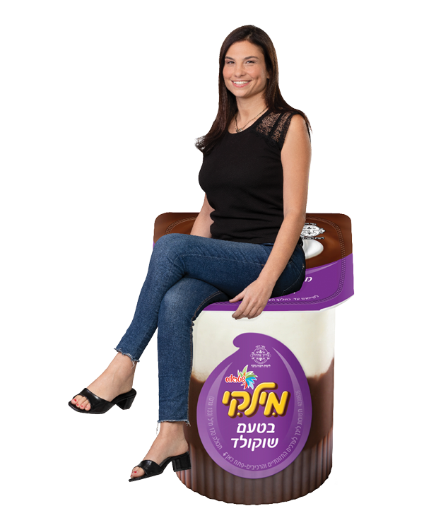 תמונה של אבנר