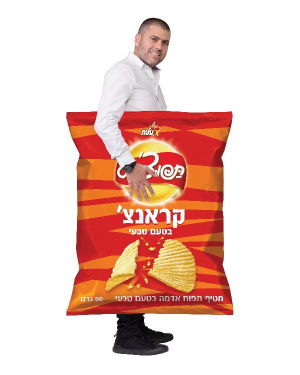 תמונה של אבנר