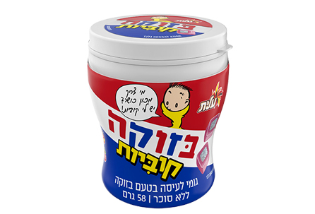 בזוקה קוביות 58 גרם
