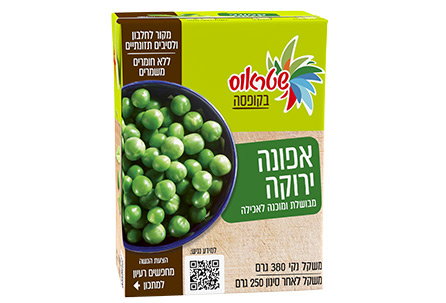 אפונה ירוקה בקופסה