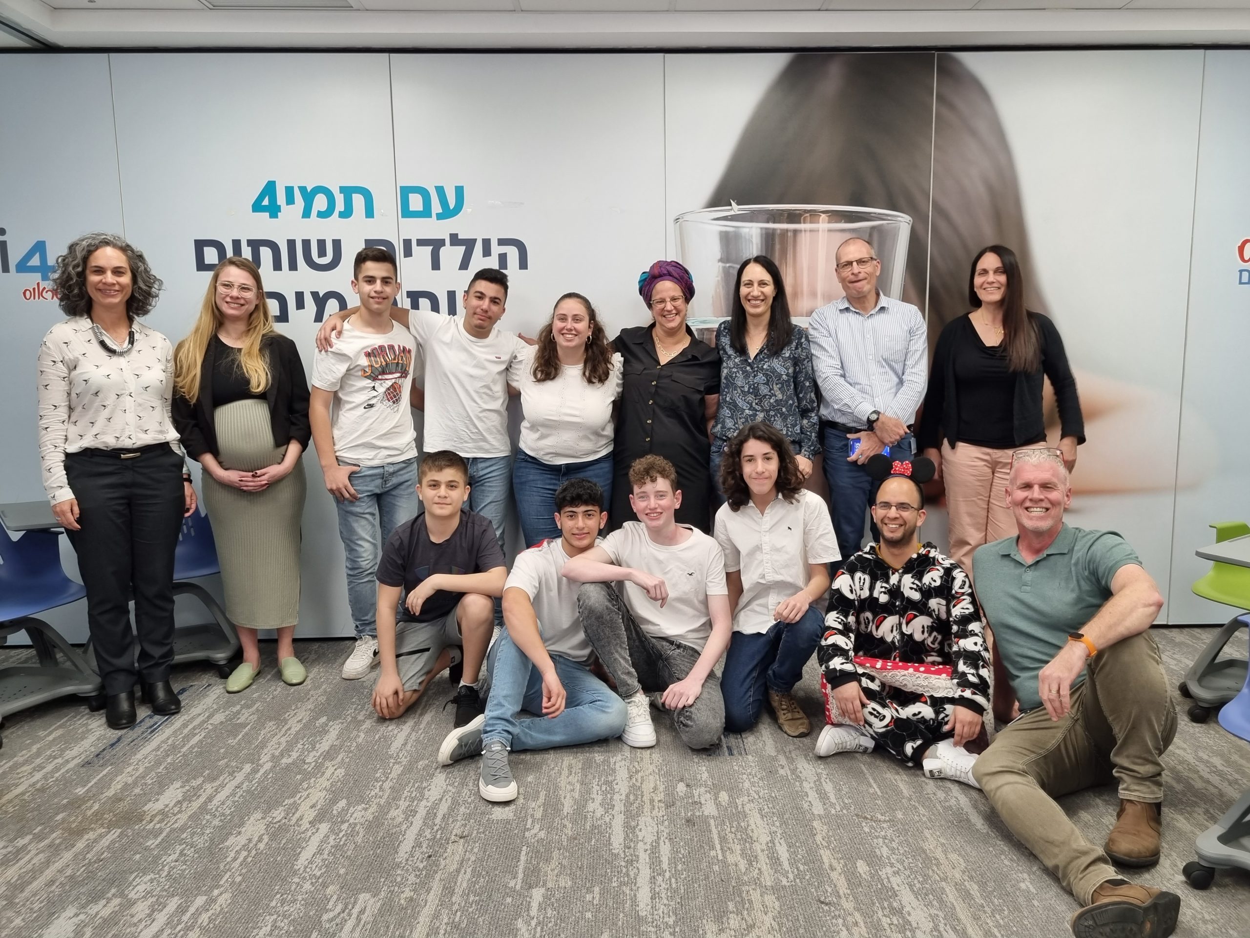 ביקור במשרדי שטראוס מים