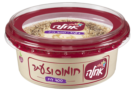 חומוס וזעתר