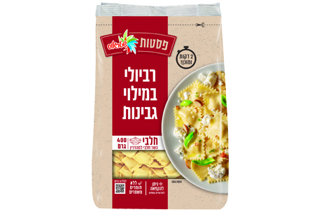 רביולי גבינות