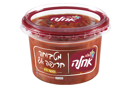 מטבוחה חריפה אש