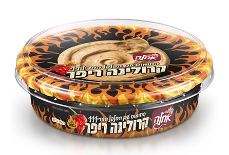 קרולינה ריפר