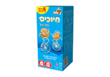  תמונה חיוכים - וניל-וניל 4 אריזות פנימיות