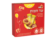  תמונה עד חצות עיגולים - ביסקוויט פריך עם שוקולד חלב במילוי קרם חלב