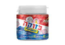  תמונה בזוקה קוביות - גומי לעיסה ללא סוכר בטעם בזוקה