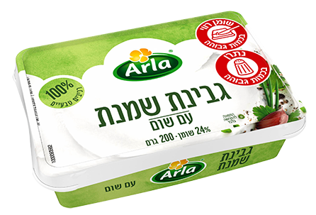 ארלה גבינת שמנת שום