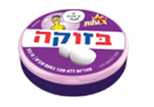  תמונה בזוקה- סוכריות ללא סוכר בטעם ענבים 