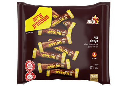 אריזה משפחתית - מיני מקופלת