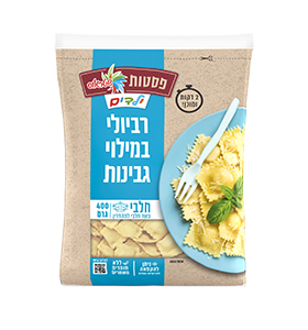 רביולי במילוי גבינות