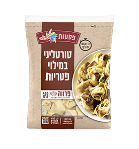 טורטליני במילוי פטריות