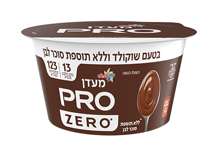 מעדן PRO Zero בטעם שוקולד ללא תוספת סוכר לבן