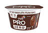 מעדן PRO Zero בטעם שוקולד ללא תוספת סוכר לבן להגדלת התמונה 