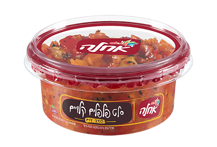פלפלים קלויים