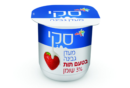 סקי תות
