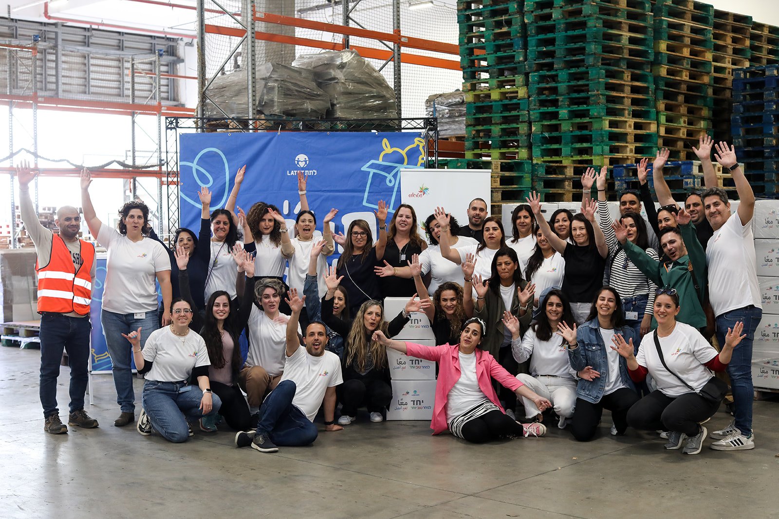 עובדי שטראוס בהתנדבות עם לתת 