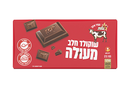 שוקלד פרה חלב ללג בדצ