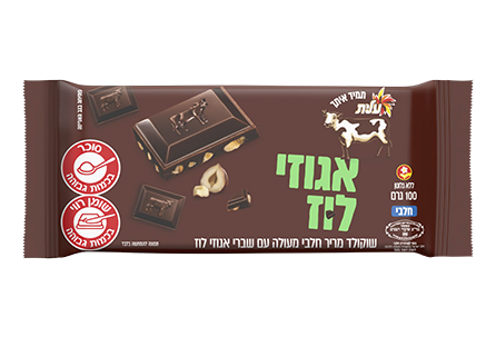 שוקולד פרה מריר אגוזי לוז