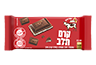 שוקולד חלב במלוי קרם חלב בדצ להגדלת התמונה 