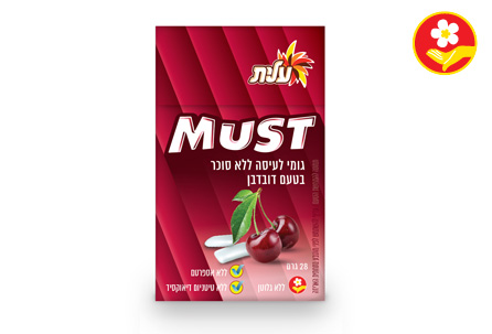 גומי לעיסה ללא סוכר בטעם דובדבן