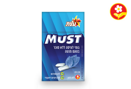 גומי לעיסה ללא סוכר בטעם מנטה מרעננת