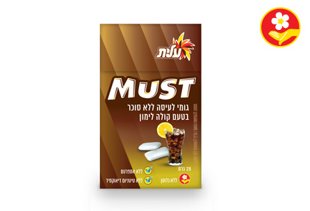 גומי לעיסה ללא סוכר בטעם קולה לימון