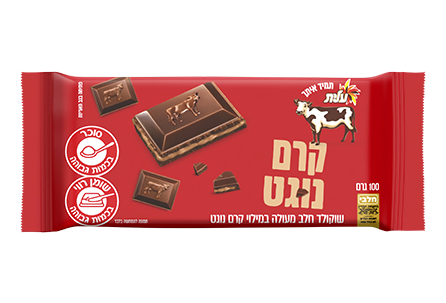 שוקולד חלב במילוי קרם נוגט בדצ