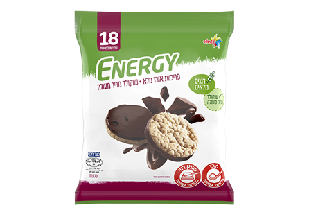 פריכיות 5 דגנים עם שוקולד מריר מעולה