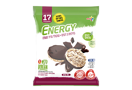 פריכיות 3 דגנים ותחתית שוקולד מריר