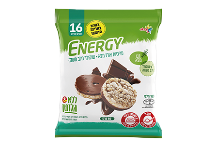 פריכיות אורז מלא ותחתית שוקולד חלב