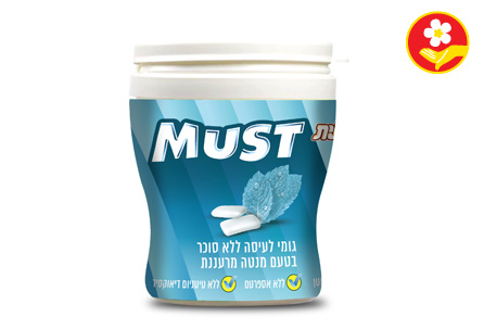 גומי לעיסה ללא סוכר בטעם מנטה מרעננת