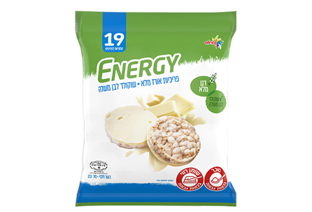 פריכיות אורז מלא עם שוקולד לבן מעולה