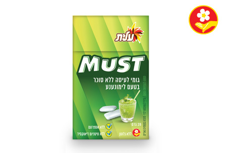 גומי לעיסה ללא סוכר בטעם לימונענע