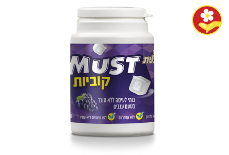 גומי לעיסה ללא סוכר בטעם בטעם ענבים