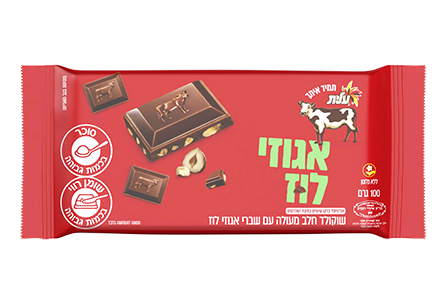 שוקלד פרה חלב שברי אגוזי לוז