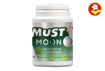 גומי לעיסה ללא סוכר בטעם מנטה עדינה