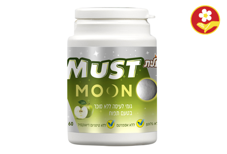 גומי לעיסה ללא סוכר בטעם תפוח