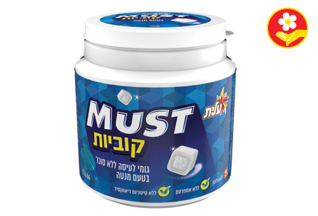 גומי לעיסה ללא סוכר בטעם מנטה