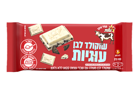 שוקולד פרה לבן עם עוגיות בדצ