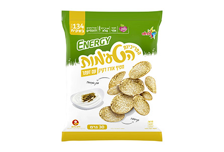 פריכיות דקיקות מאורז מלא בתיבול זעתר