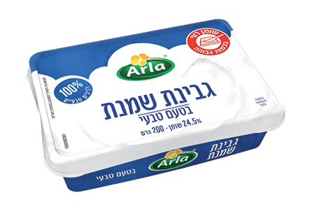 ארלה גבינת שמנת בטעם טבעי 200 גרם