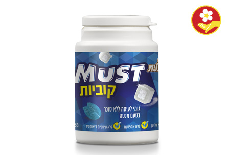 גומי לעיסה ללא סוכר בטעם מנטה